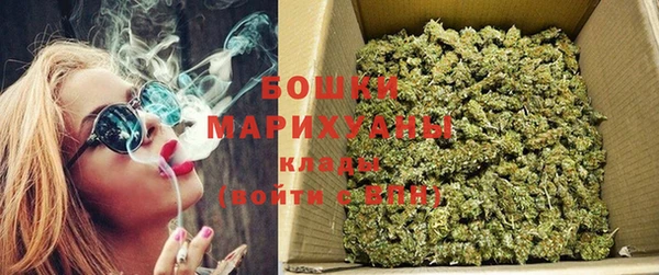apvp Куйбышев