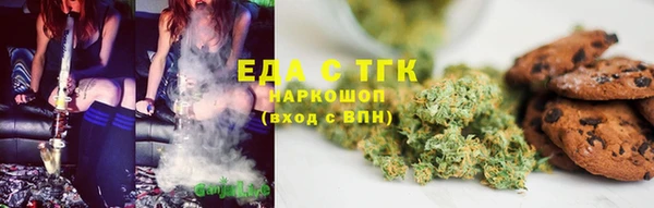 spice Арсеньев