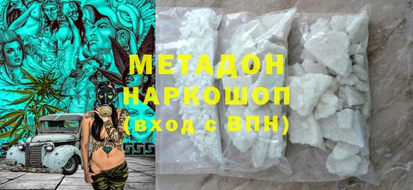 spice Арсеньев