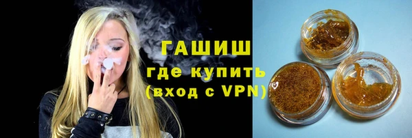 spice Арсеньев