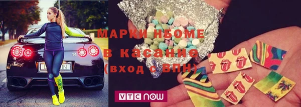 spice Арсеньев