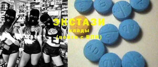 spice Арсеньев