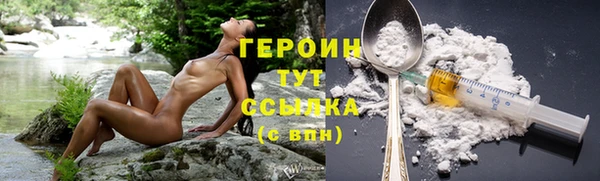 spice Арсеньев