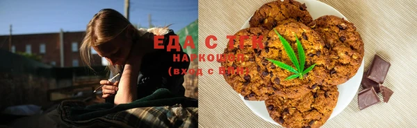 spice Арсеньев