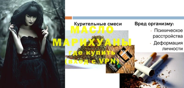 ALPHA-PVP Кулебаки