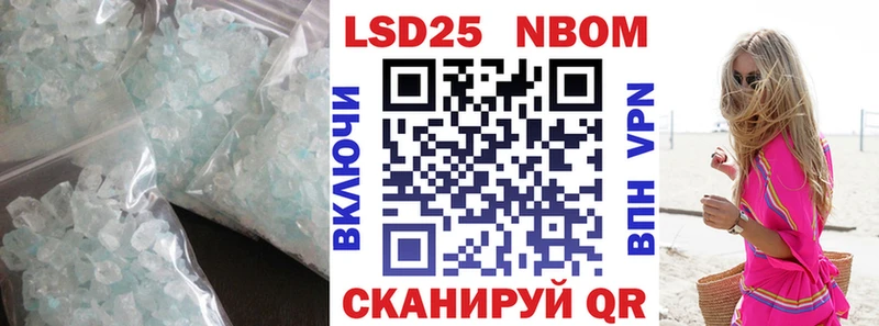 ЛСД экстази ecstasy  Ульяновск 