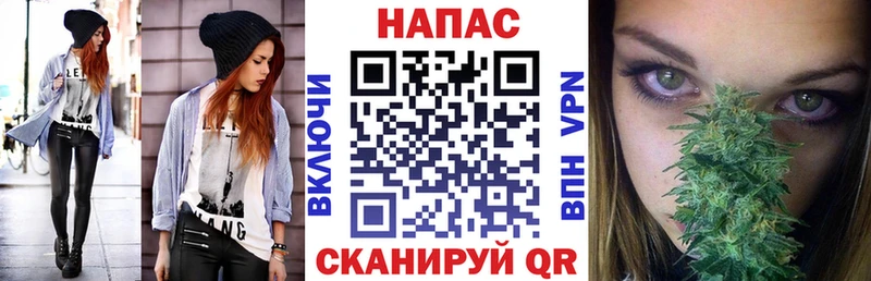 МАРИХУАНА SATIVA & INDICA  где найти наркотики  Ульяновск 